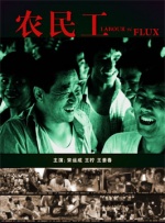 中文字幕国内精品